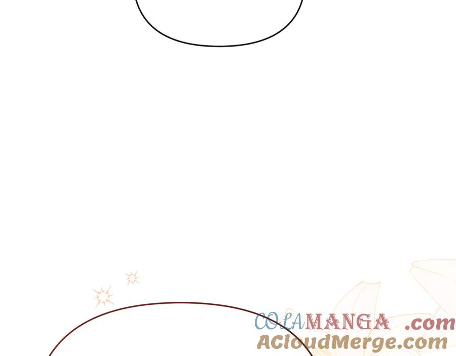 《公爵大人，请别太靠近》番外 第2话 寻宝游戏 第161页