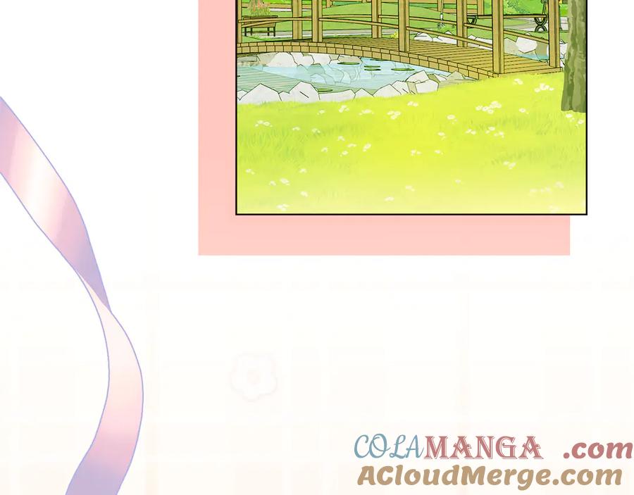 《公爵大人，请别太靠近》番外 第2话 寻宝游戏 第9页