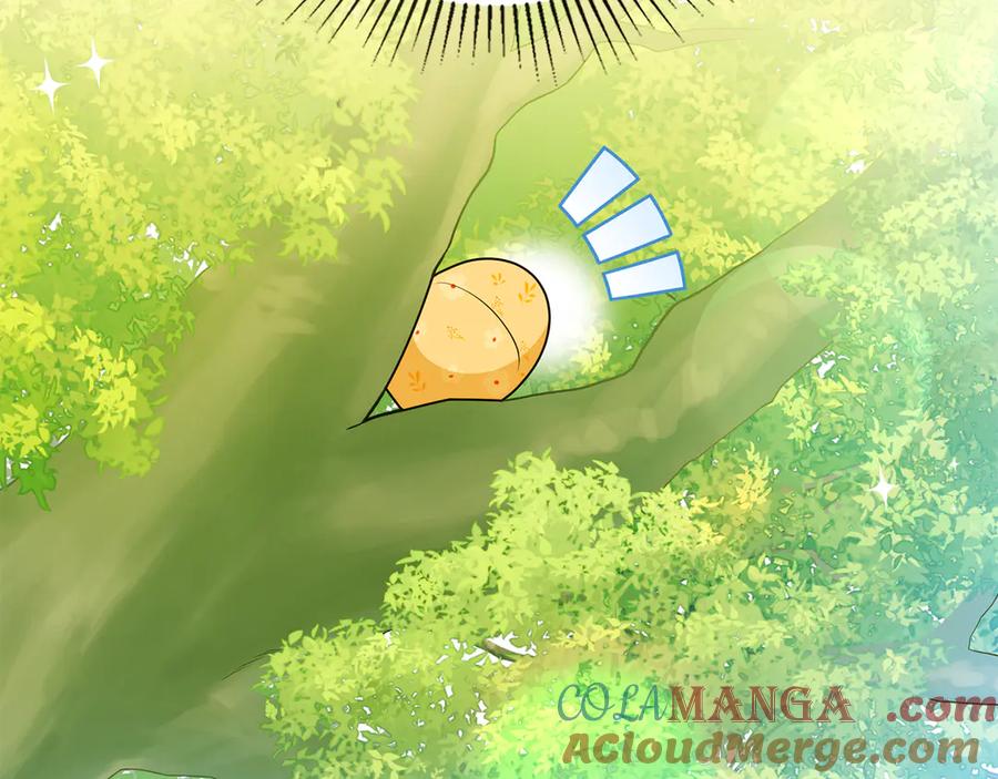 《公爵大人，请别太靠近》番外 第2话 寻宝游戏 第69页