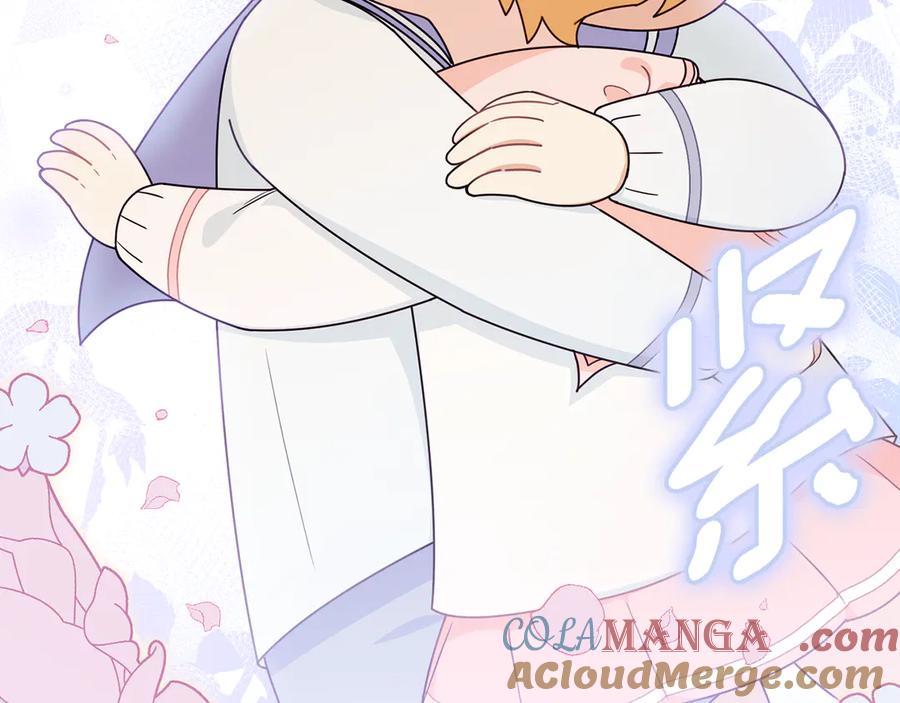 《公爵大人，请别太靠近》番外 第3话 获胜者的奖励 第69页