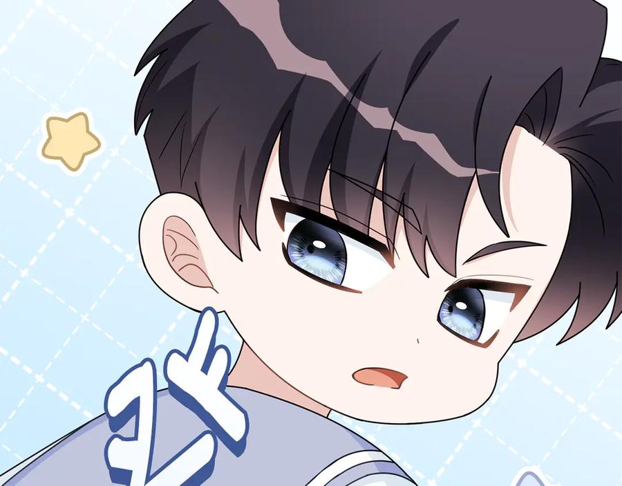 《公爵大人，请别太靠近》番外 第3话 获胜者的奖励 第43页