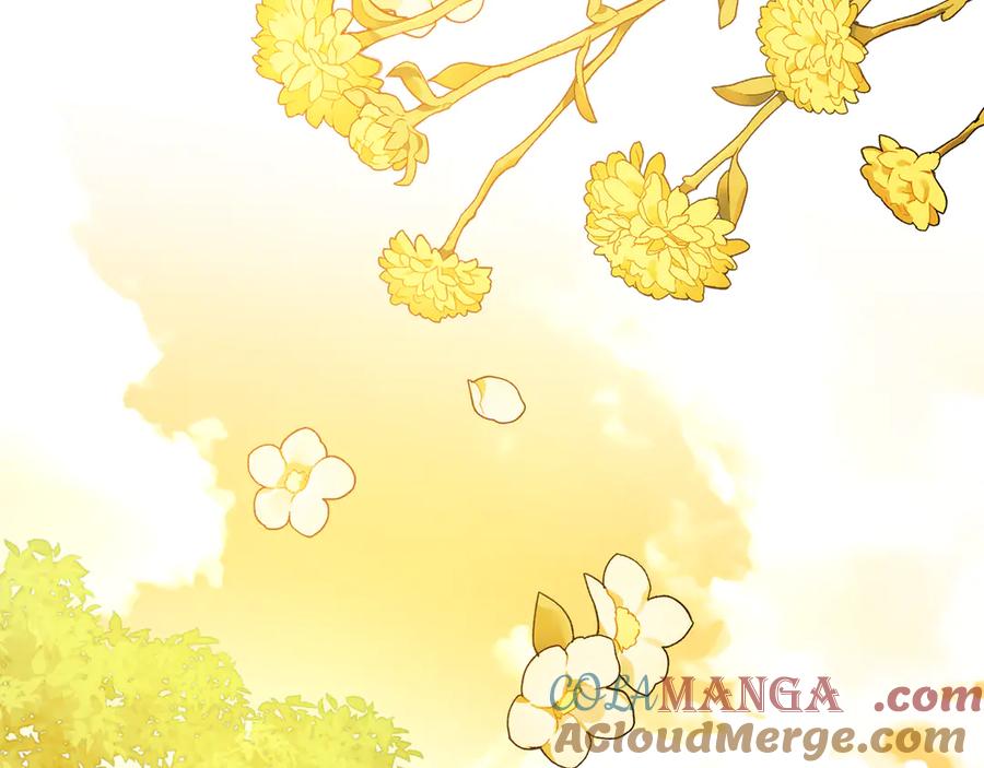 《公爵大人，请别太靠近》番外 第3话 获胜者的奖励 第157页