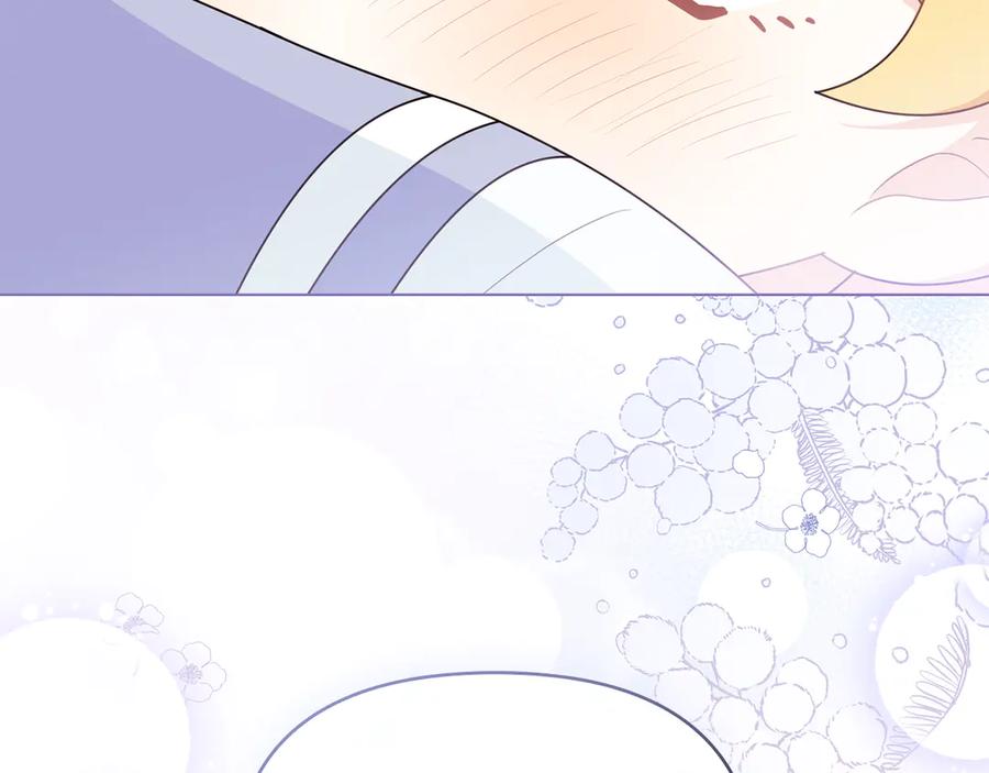《公爵大人，请别太靠近》番外 第3话 获胜者的奖励 第75页