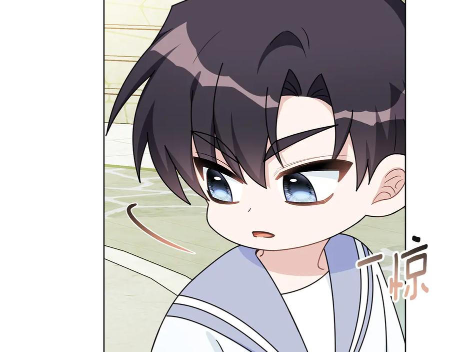 《公爵大人，请别太靠近》番外 第3话 获胜者的奖励 第63页