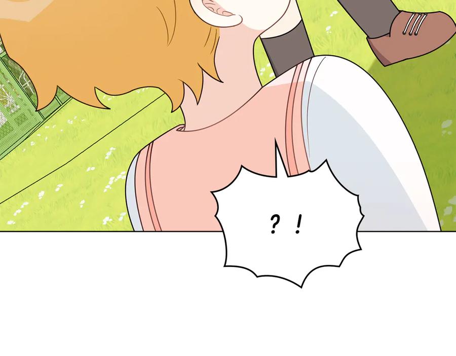 《公爵大人，请别太靠近》番外 第3话 获胜者的奖励 第148页