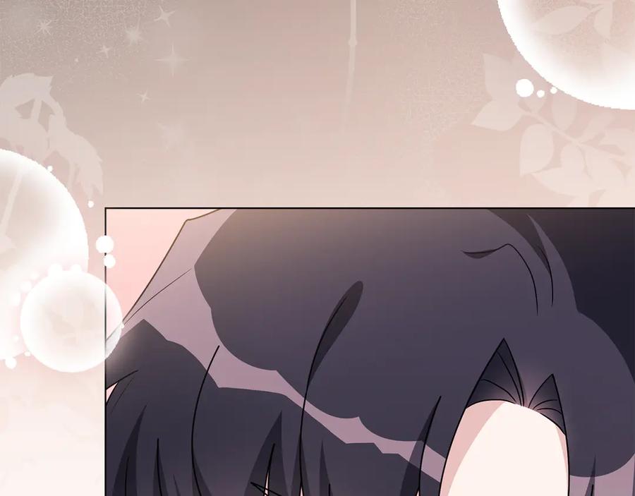 《公爵大人，请别太靠近》番外 第3话 获胜者的奖励 第196页