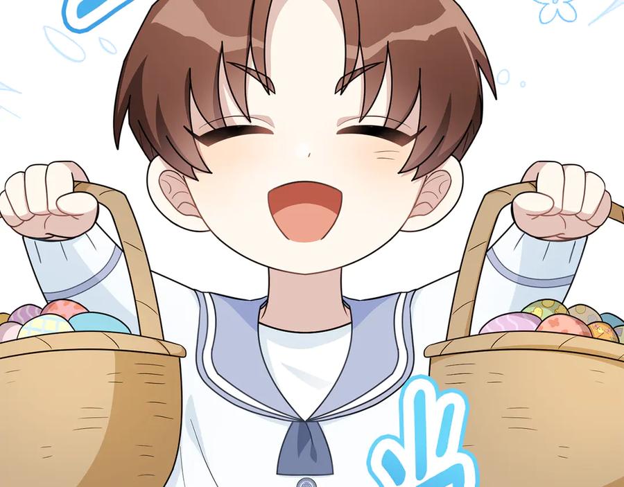 《公爵大人，请别太靠近》番外 第3话 获胜者的奖励 第104页