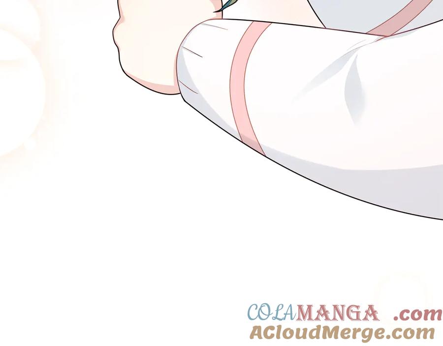 《公爵大人，请别太靠近》番外 第3话 获胜者的奖励 第201页