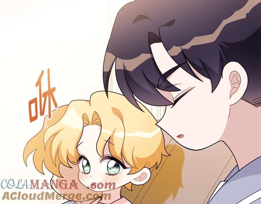 《公爵大人，请别太靠近》番外 第3话 获胜者的奖励 第169页