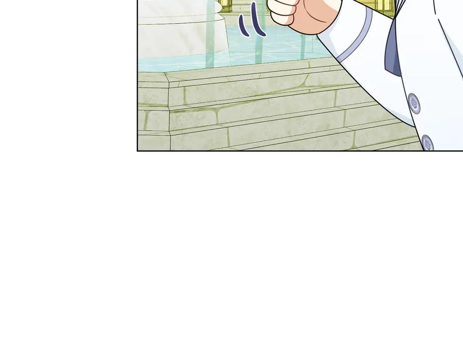 《公爵大人，请别太靠近》番外 第3话 获胜者的奖励 第35页