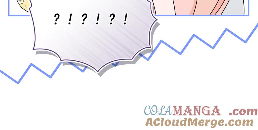 《公爵大人，请别太靠近》番外 第3话 获胜者的奖励 第121页