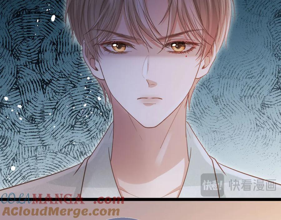 白月光他爱上替身了？！ 第96话 恶狗先告状 第19页