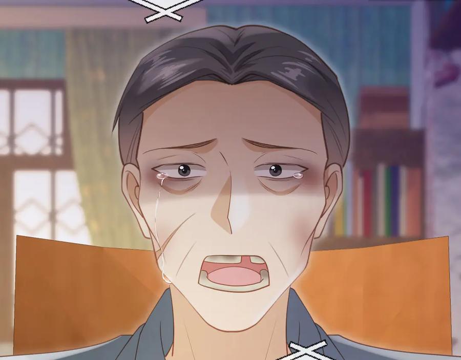 白月光他爱上替身了？！ 第96话 恶狗先告状 第12页