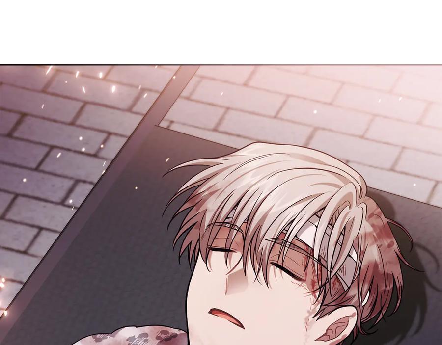 《公爵大人，请别太靠近》第97话 交通事故 第190页