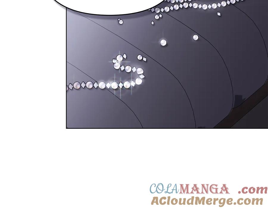 《公爵大人，请别太靠近》第97话 交通事故 第137页