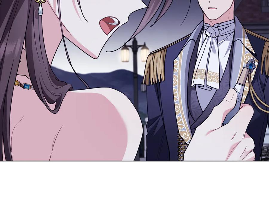 《公爵大人，请别太靠近》第97话 交通事故 第59页