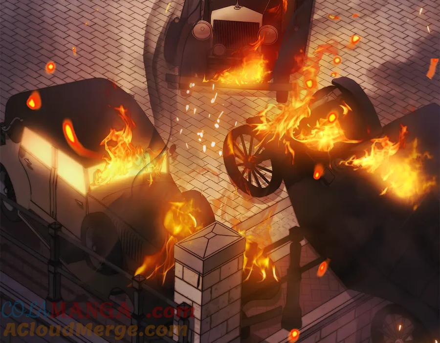 《公爵大人，请别太靠近》第97话 交通事故 第197页