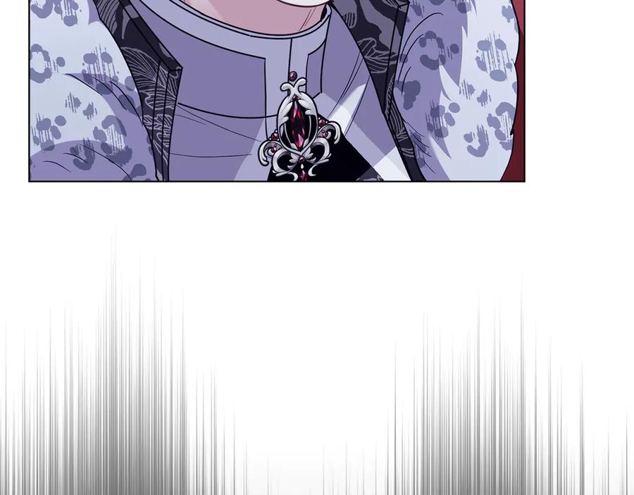 《公爵大人，请别太靠近》第97话 交通事故 第103页