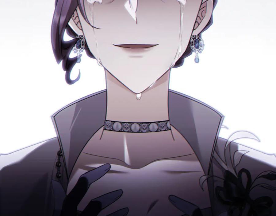 《公爵大人，请别太靠近》第97话 交通事故 第124页