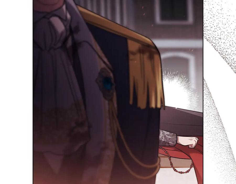 《公爵大人，请别太靠近》第97话 交通事故 第188页