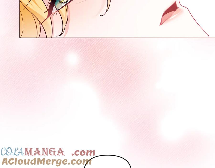 《公爵大人，请别太靠近》第97话 交通事故 第181页