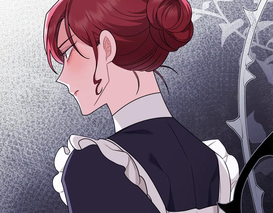《公爵大人，请别太靠近》第97话 交通事故 第8页