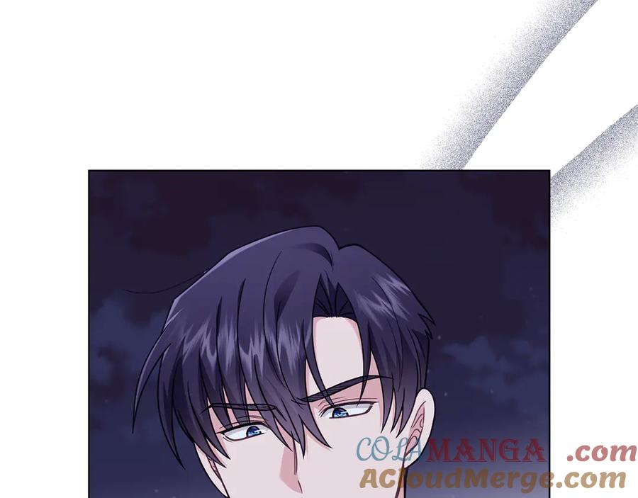 《公爵大人，请别太靠近》第97话 交通事故 第85页