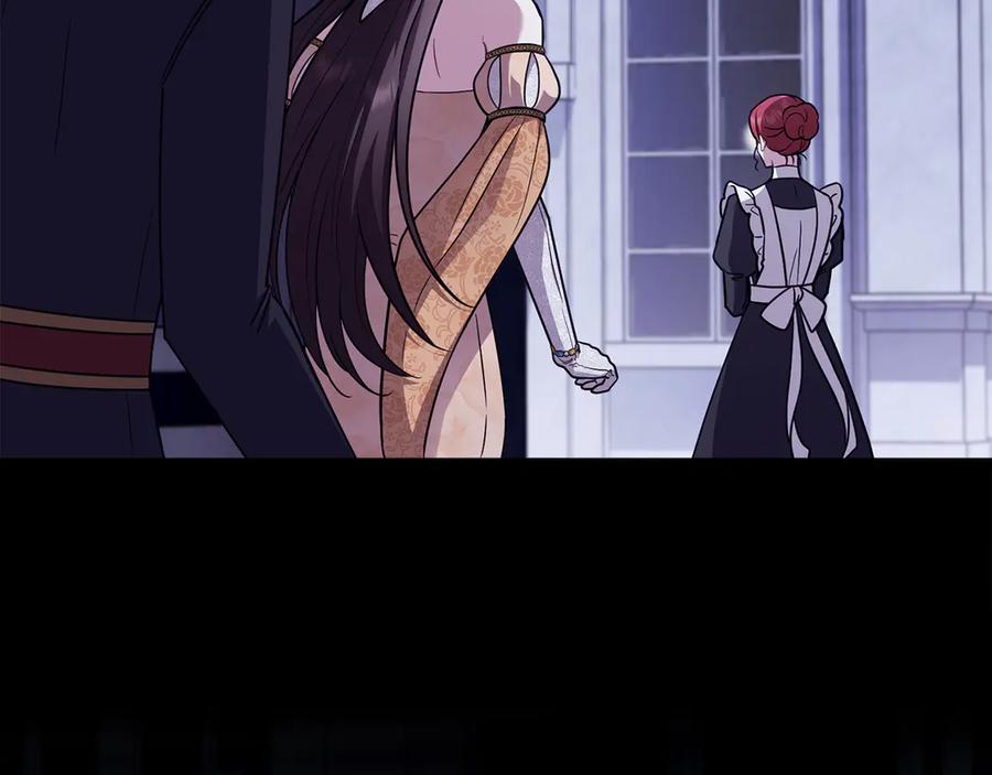 《公爵大人，请别太靠近》第97话 交通事故 第35页