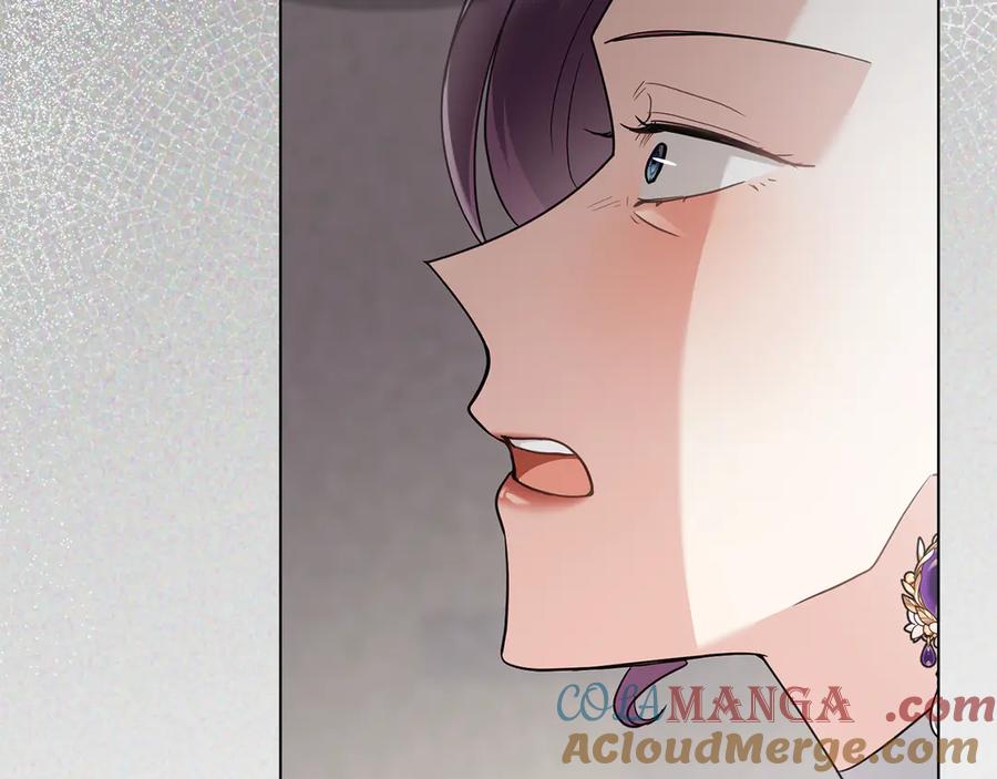 《公爵大人，请别太靠近》第98话 下令扫荡 第69页