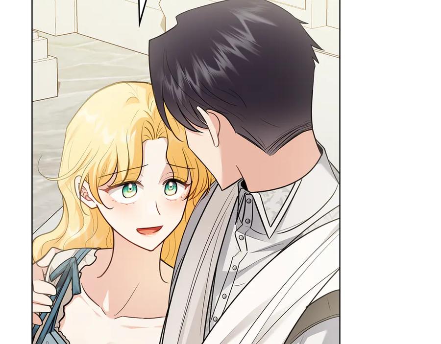 《公爵大人，请别太靠近》第98话 下令扫荡 第156页