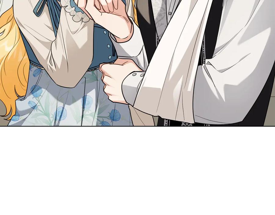 《公爵大人，请别太靠近》第98话 下令扫荡 第180页