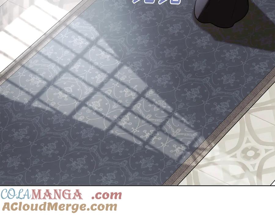《公爵大人，请别太靠近》第98话 下令扫荡 第117页