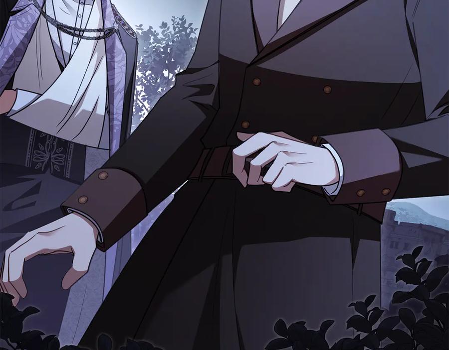 《公爵大人，请别太靠近》第99话 王子探病 第75页