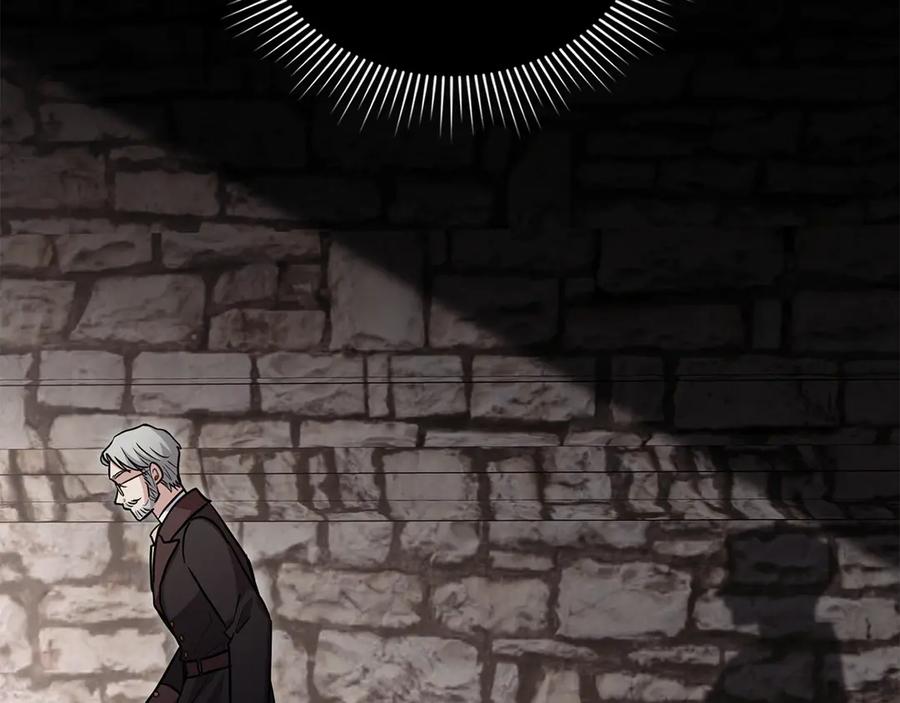《公爵大人，请别太靠近》第99话 王子探病 第56页