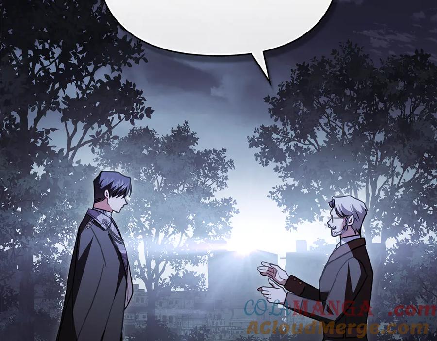 《公爵大人，请别太靠近》第99话 王子探病 第89页