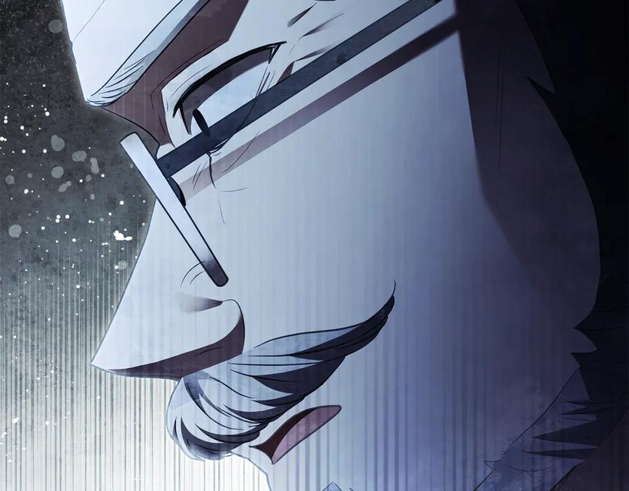 《公爵大人，请别太靠近》第99话 王子探病 第64页