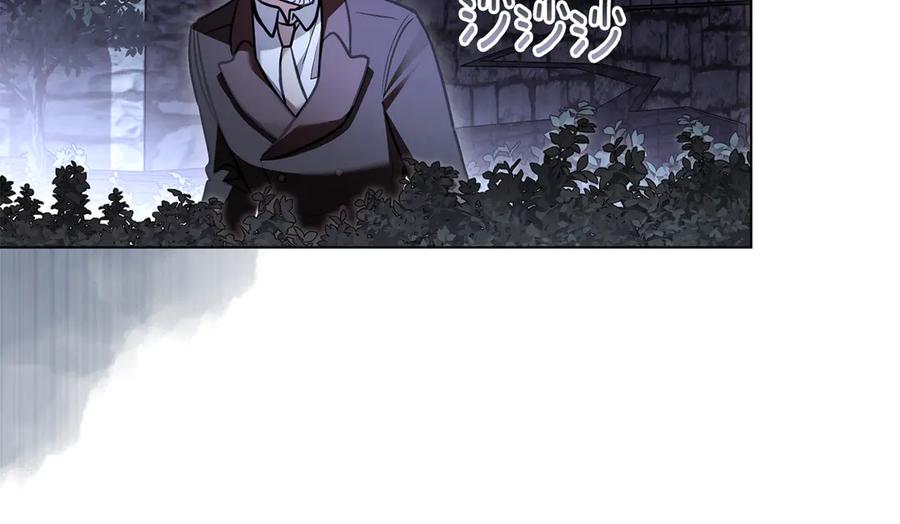 《公爵大人，请别太靠近》第99话 王子探病 第67页