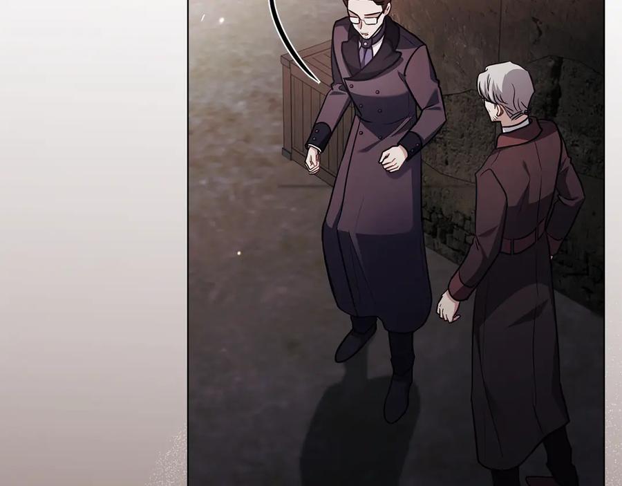 《公爵大人，请别太靠近》第99话 王子探病 第50页