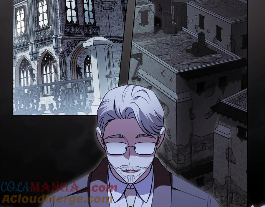 《公爵大人，请别太靠近》第99话 王子探病 第93页