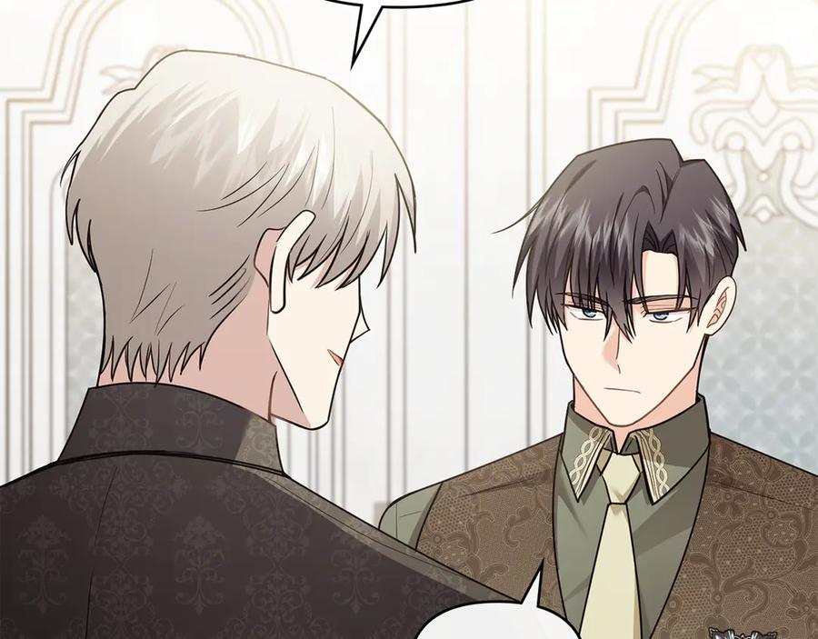 《公爵大人，请别太靠近》第99话 王子探病 第135页