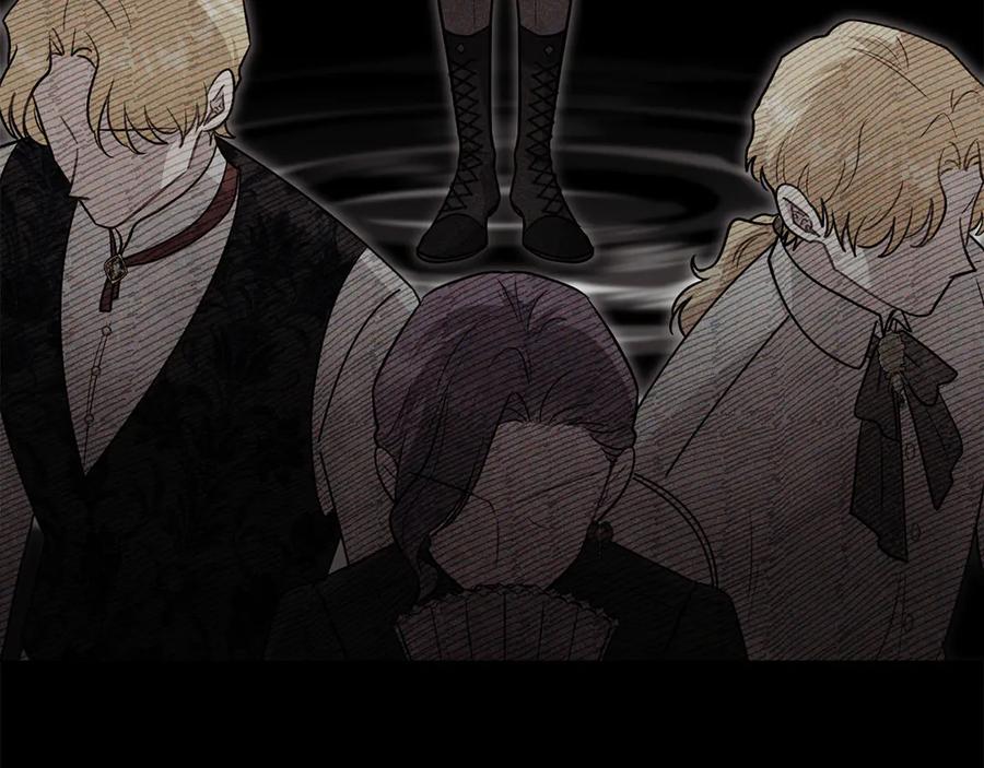 《公爵大人，请别太靠近》第99话 王子探病 第60页