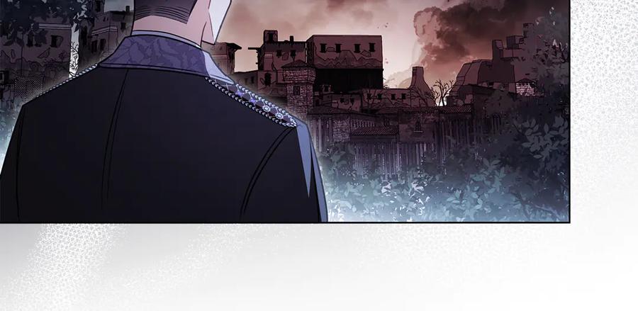 《公爵大人，请别太靠近》第99话 王子探病 第110页