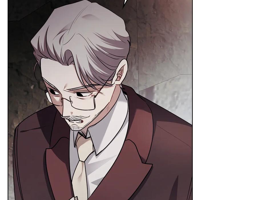 《公爵大人，请别太靠近》第99话 王子探病 第47页