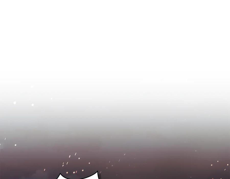 《公爵大人，请别太靠近》第99话 王子探病 第36页