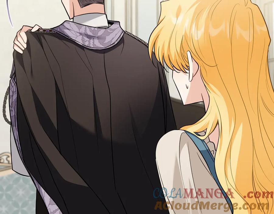 《公爵大人，请别太靠近》第99话 王子探病 第9页