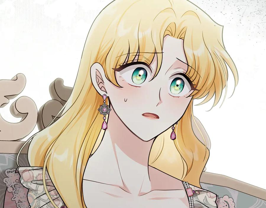 《公爵大人，请别太靠近》第99话 王子探病 第167页