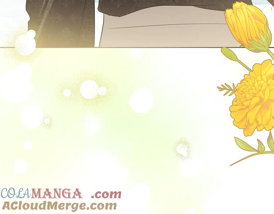 《公爵大人，请别太靠近》第99话 王子探病 第125页