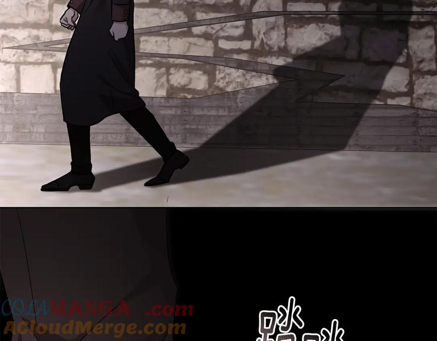《公爵大人，请别太靠近》第99话 王子探病 第57页