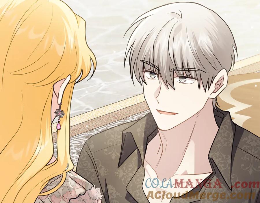 《公爵大人，请别太靠近》第99话 王子探病 第161页