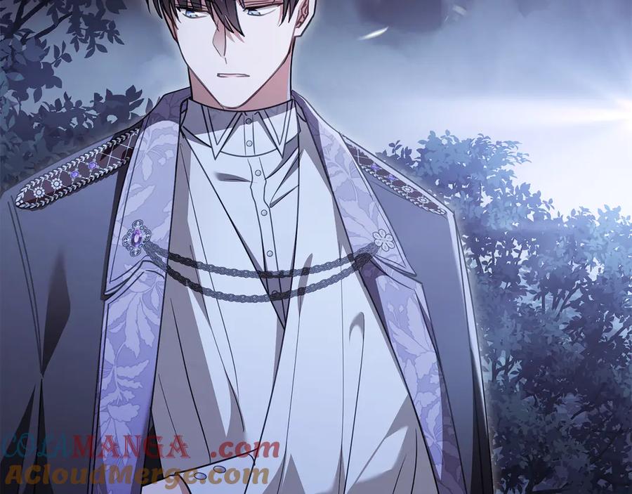 《公爵大人，请别太靠近》第99话 王子探病 第113页